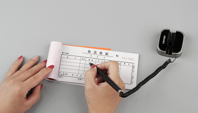 双星新材,业绩承诺