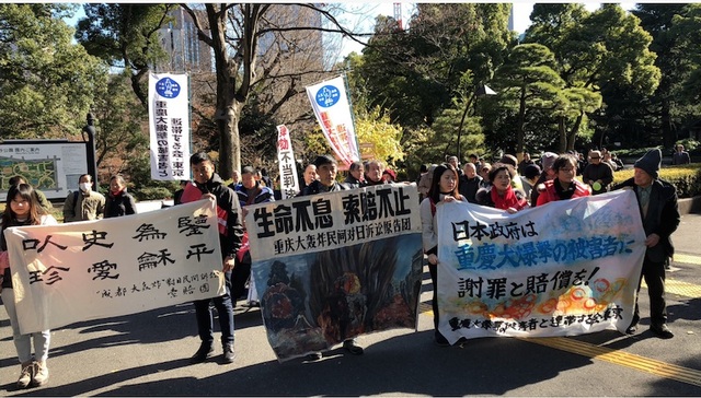 重庆大轰炸民间索赔团要求日本政府谢罪赔偿 二审败诉