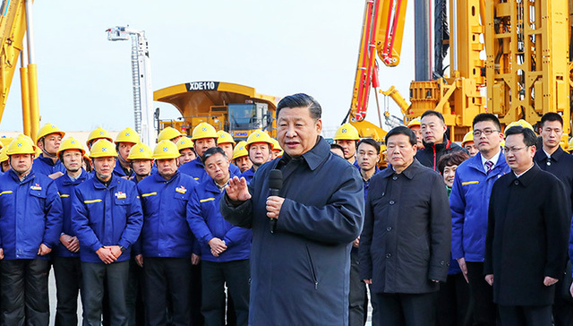 总书记,人民,历史方位,考察,中国特色社会主义,初心,实体经济,一大会址,改革发展,工作报告