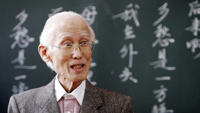 著名诗人余光中病逝 曾力抗蔡英文