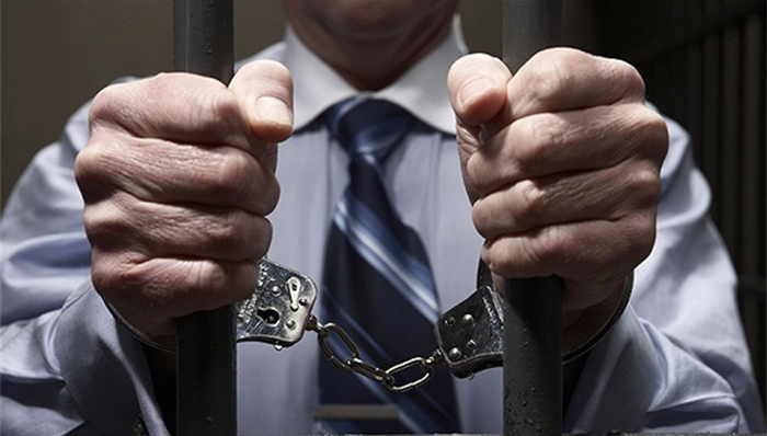 刘超群,赌博,贪官,敛财,走火入魔,检察日报,绝命书,鱼卡,体育,利用职务之便