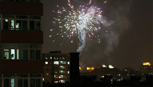 城市副中心,燃放烟花爆竹,北京市烟花爆竹安全管理规定,中华人民共和国治安管理处罚法,烟花爆竹安全管理