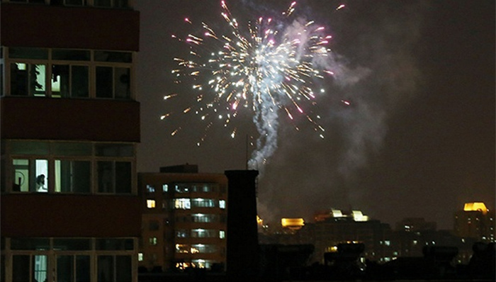 城市副中心,燃放烟花爆竹,北京市烟花爆竹安全管理规定,中华人民共和国治安管理处罚法,烟花爆竹安全管理