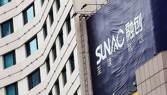 融创中国,地产商