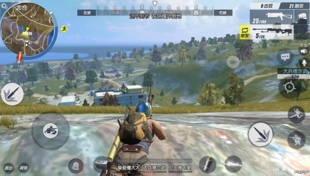 「吃鸡」手游的绝地求生