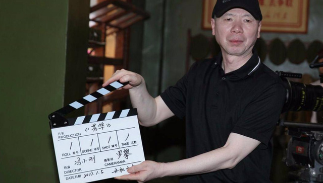 芳华,奇门遁甲,贺岁,乐视,前任,城市之光,妖猫传,导演,心理罪之城市之光,解忧杂货店