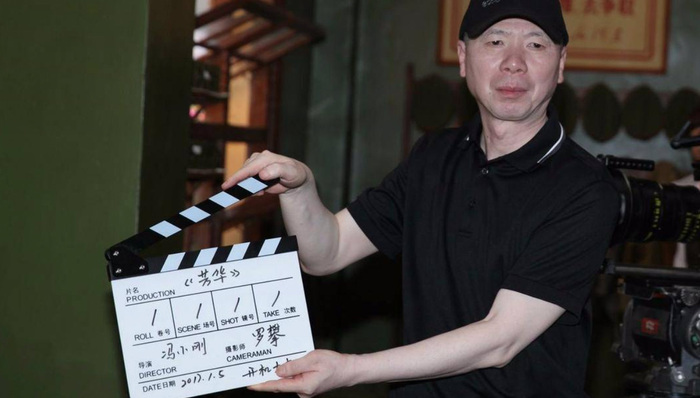 芳华,奇门遁甲,贺岁,乐视,前任,城市之光,妖猫传,导演,心理罪之城市之光,解忧杂货店