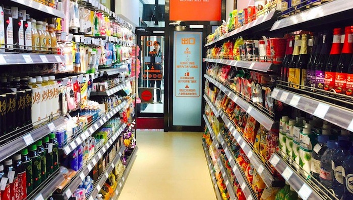 无人便利,零号元素