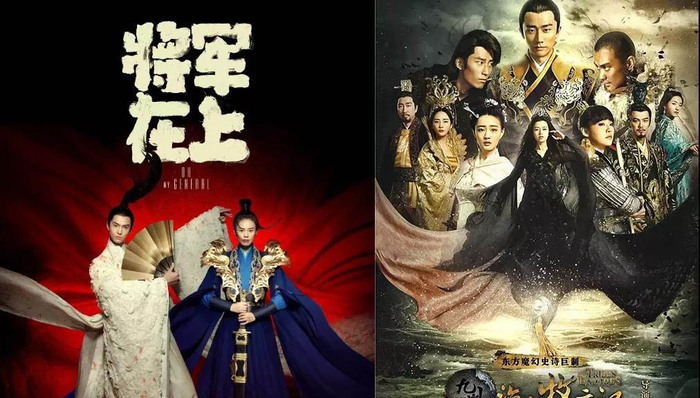 早拍完了还不播？卫视定档越来越难？盘点延播几大“雷区”