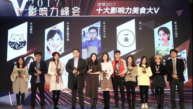 2017年末的短视频平台们，变现难题何时解决？