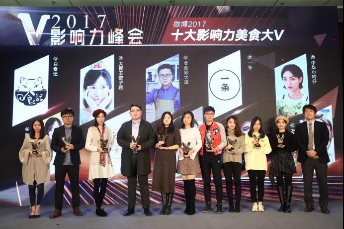 2017年末的短视频平台们，变现难题何时解决？