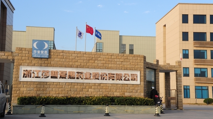 普爱,字公告,广告监测,苄达赖氨酸滴眼液,广告内容,多中心临床试验,广告投放量,广告资料,广告发布