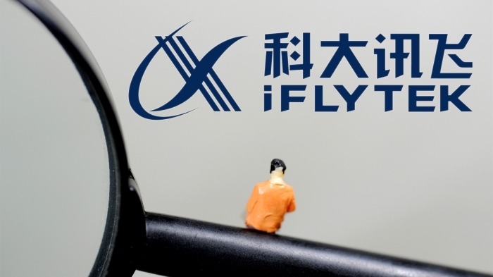科大,讯飞,净利润,对手,公募基金,动态市盈率,非语音,发行价上涨,消费级,围剿
