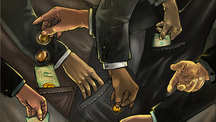 省管干部,被通报,新疆广东