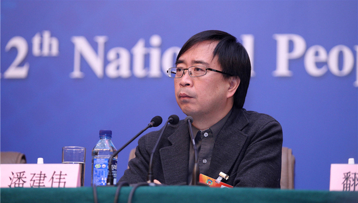 《自然》,潘建伟,量子