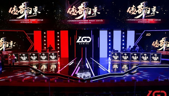 LGD战队在杭州建了座17000平米的电竞影视文化中心