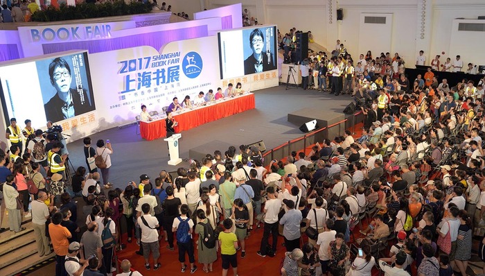 数字阅读,书店,出版社