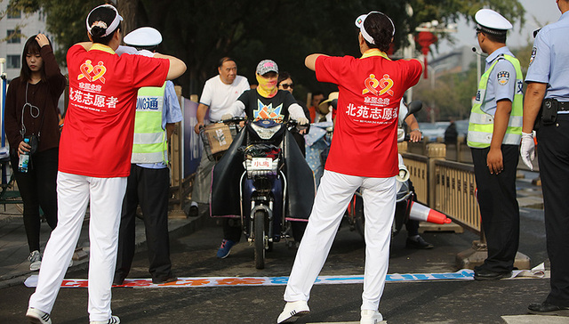 志愿服务,实名,互联互通,志愿者队伍,服务组织,师团队,正式上线,网络服务,年龄结构,数据信息