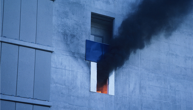 天津火灾,安委会,挂牌督办