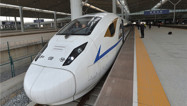 西成高铁