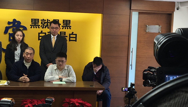 新党,台湾当局,大陆