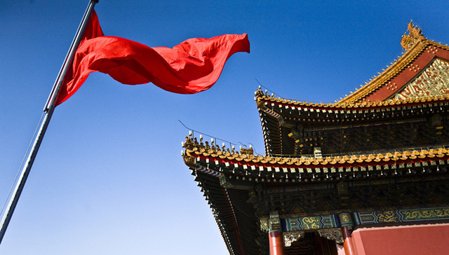 天津首例侮辱国旗罪案宣判：男子为发泄损毁66面国旗获刑2年