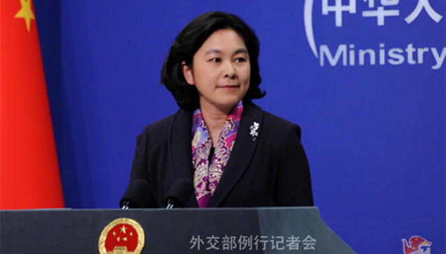 韩国海警发射200余发子弹警告中国渔船 外交部回应