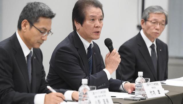 日本三菱材料造假事件升级 问题制品流入核电站