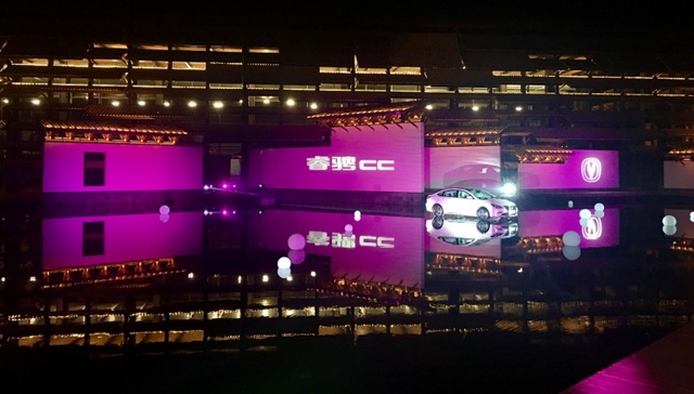 昨晚的朋友圈新车刷屏大战中 你不能忽略这款中国品牌的新车