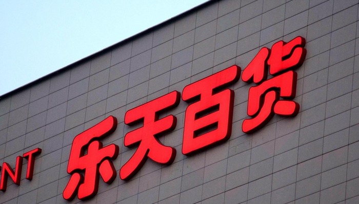 韩媒,玛特,萨德,阵风战斗机,矢量喷管,百货店,首飞,例行记者会,输血,亚洲经济