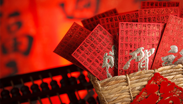 全国总工会,员工福利新规,婚丧嫁娶慰问金