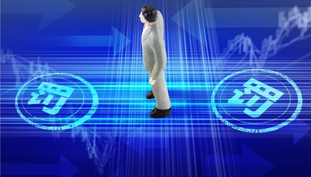 太平洋证券一营业部经理炒股被上海证监局罚超5000万