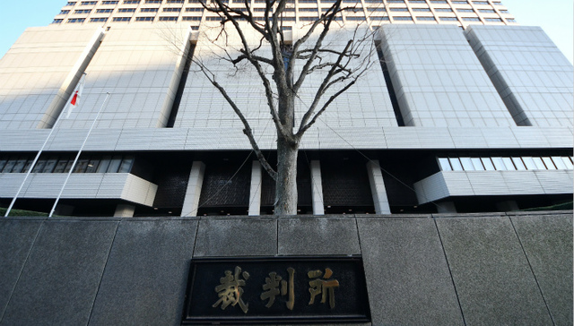 江歌案被告无法被判死刑 要从日本死刑的“永山原则”讲起