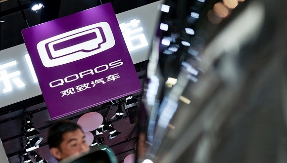 联合奇瑞、量子增资65亿元 宝能购入观致汽车51%股权