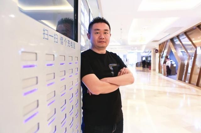 来电科技袁炳松：现在充电宝的产品形态都是错的