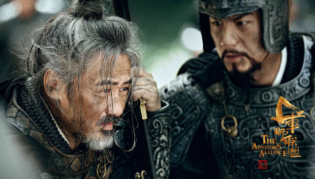 【个人意见】《虎啸龙吟》到底有没有洗白司马懿？