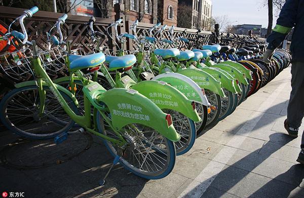 酷骑公司押金退还现严重问题 中消协举报其涉刑事犯罪