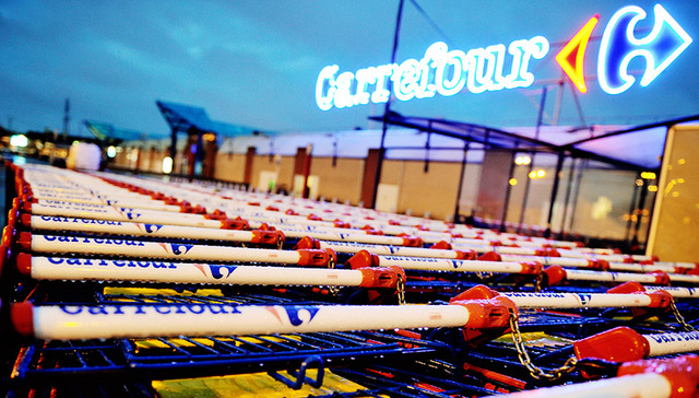 家乐福否认欲出售中国及波兰业务的传言