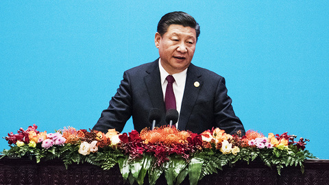 一图读懂习近平新时代中国特色社会主义经济思想内涵