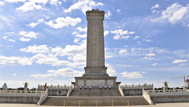 英烈保护法草案,追究刑责