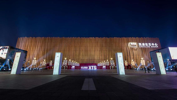 凯迪拉克中心为什么不放在上海， 而是在北京？