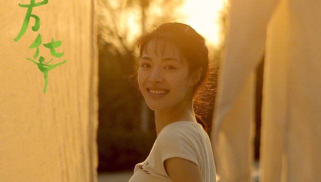 钟楚曦到底是谁？？？