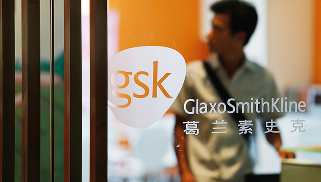 知名跨国药企掀起撤离潮？调整背后各有苦衷