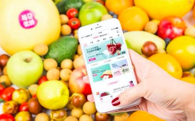 每日优鲜,融资,无人零售