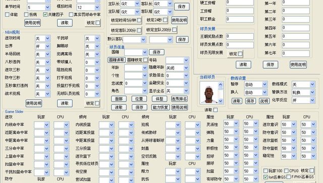 《金山游侠》：曾经无数玩家“卡关”时的选择