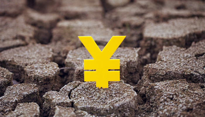 南京两宗地无人报价流拍 土地市场开始转冷