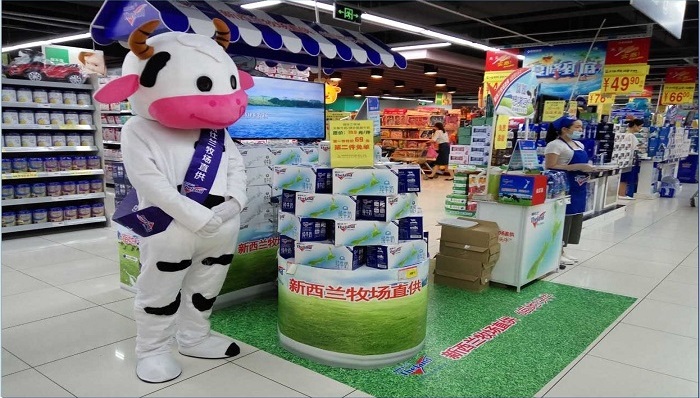 阿里,,大康,,纽仕兰,新西兰,牛奶