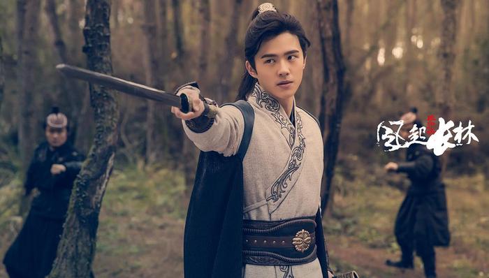 孔笙,慢热,开局,琅琊榜,琅琊榜之风起长林,大江大河,风起长林,剧本,正午阳光,黄晓明