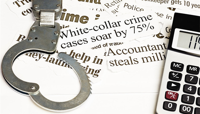 雅百特,金亚科技,尔康制药