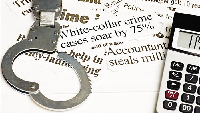 雅百特,金亚科技,尔康制药